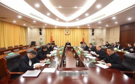 省政協黨組認真學習貫徹習近平總書記重要文章精神  廉毅敏主持