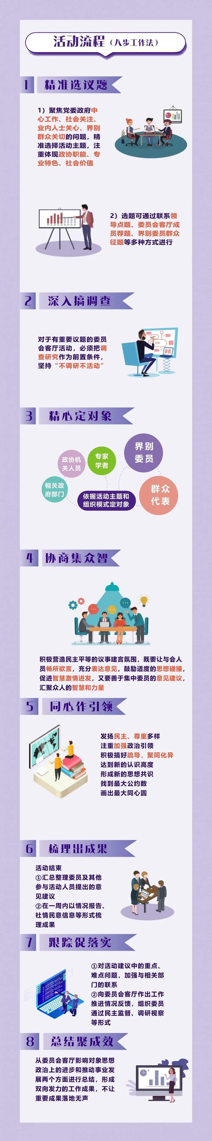 66ed7e05a057462abf8a8239601cbd1a.jpeg 66ed7e05a057462abf8a8239601cbd1a.jpeg